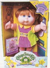 mattel's first edition cabbage patch doll 1995