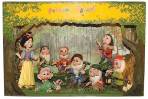 Pelham Puppets